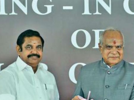 யுகாதி பண்டிகையை முன்னிட்டு ஆளுநர், முதல்வர் வாழ்த்து!