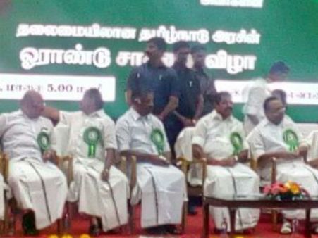 ஏங்கி நிற்கும் மக்களை தாங்கி நிற்கிறோம்.. ஓராண்டு நிறைவு விழாவில் முதல்வர் எடப்பாடியார் பேச்சு