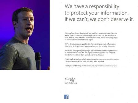 கேம்பிரிட்ஜ் அனாலிட்டிக்கா முறைகேடு: பிரிட்டன், அமெரிக்கர்களிடம் மன்னிப்பு கேட்ட ஜூக்கர்பெர்க்