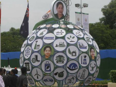 2019ம் ஆண்டு ஜனவரியில் உலக முதலீட்டாளர்கள் மாநாடு... அரசு தகவல்!