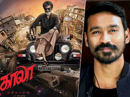 காலா பட டீசர் நாளை ரிலீஸ் ட்விட்டரில் உறுதி செய்த தனுஷ்