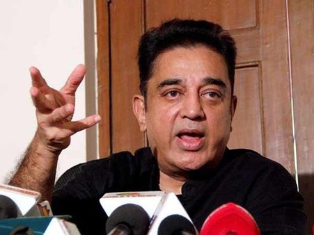 தமிழக பட்ஜெட்டுக்கு எங்களின் கண்ணீரில் நனைந்த கண்டனம்.. புள்ளி விவரத்தோடு கமல்ஹாசன் காட்டம்