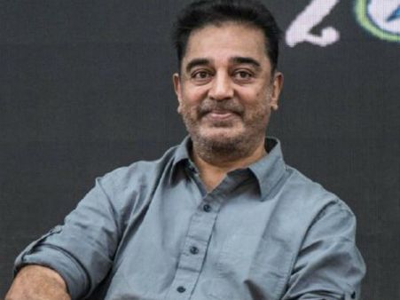 ஈரோடு சுற்றுப் பயணம்... அறிவித்தார் கமல் ஹாஸன்!