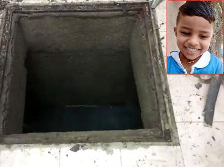 சென்னை போரூர் அருகே பள்ளி கழிவு நீர் தொட்டியில் விழுந்து மூன்றரை வயது சிறுவன் பலி