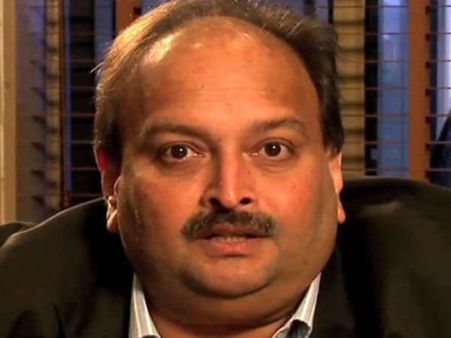 அதெல்லாம் இந்தியா வர முடியாது.. வங்கி கொள்ளையன் நீரவ் மோடியின் கூட்டாளி மெஹூல் சோக்சி திமிர் கடிதம்