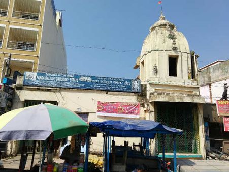 கலிங்கம் காண்போம் - பகுதி 31