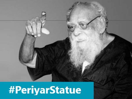 ஒரே ஸ்டேட்டஸ்.. உலக அளவில் டிரெண்டான பெரியார்.. மாஸ் காட்டிய நெட்டிசன்ஸ்!