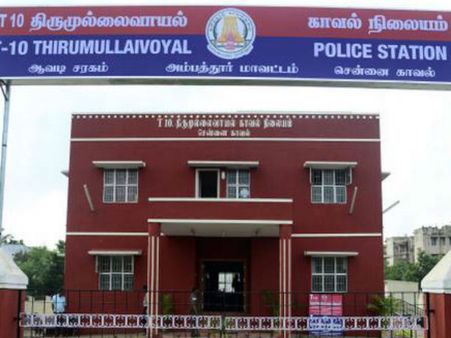 சென்னையில் உள்ள 7 காவல் நிலையங்களுக்கு ஐஎஸ்ஓ தரச் சான்றிதழ்!