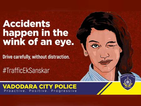 பிரியா பிரகாஷ் வாரியரின் ‘அந்த’ப் படத்தை விபத்து விழிப்புணர்வுக்கு பயன்படுத்தும் போலீசார்!