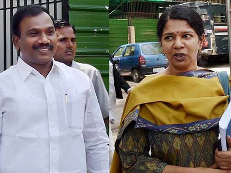 2ஜி வழக்கில் கனிமொழி, ஆ.ராசா விடுதலையை எதிர்த்து அமலாக்கத் துறை மேல்முறையீடு