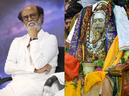 காஞ்சி மடத்தின் மூத்த பீடாதிபதி ஜெயேந்திரருக்கு ரஜினிகாந்த் இரங்கல்