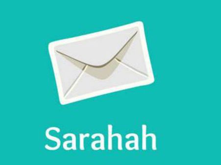 சாரா ஆப்புக்கு ஆப்பு வைத்த கூகுள்.. இனி மொட்டை கடுதாசி அனுப்ப முடியாது.. அதிரடியாக தூக்கியது!
