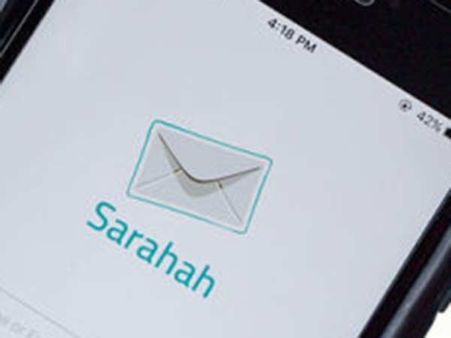 சாரா அப்ளிகேஷனுக்கு எதிராக குவிந்த புகார்கள்.. பிளே ஸ்டோரில் நீக்கப்பட்டது ஏன்?