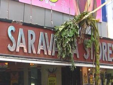 ரூ. 40 கோடி வரி ஏய்ப்பு... வசந்த் & கோ, சரவணா ஸ்டோர்ஸ் கடைகளில் ரெய்டு!