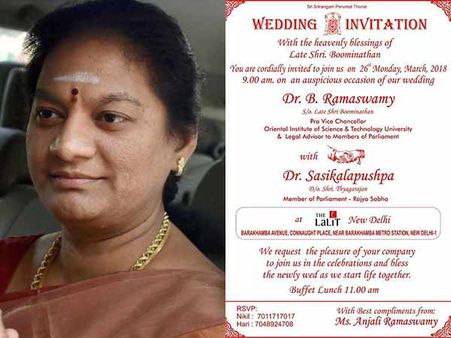 சர்ச்சையான சசிகலா புஷ்பா 2-ம் திருமண விவகாரம்- மதுரை கலெக்டர் ஆபீசில் திடீர் புகார்!