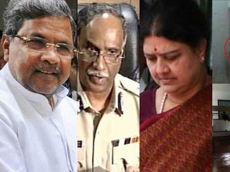 முதல்வர் சித்தராமையா கூறியதால் சசிகலாவுக்கு சிறையில் சில சலுகைகள் வழங்கினேன்: முன்னாள் டிஜிபி பகீர்