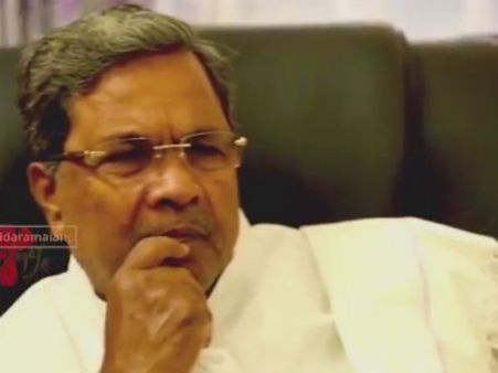 மோடி அரசுக்கு எதிராக அணி திரட்டும் சித்தராமையா.. தென் மாநில முதல்வர்களுக்கு அழைப்பு