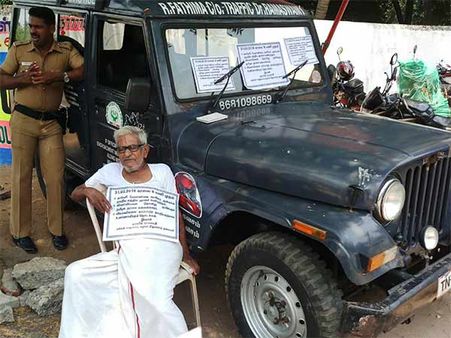 காவிரி மேலாண்மை வாரியம் கோரி.. உண்ணாவிரதத்தில் குதித்தார் டிராபிக் ராமசாமி