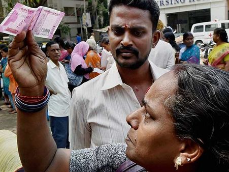 500 ரூபாய் நோட்டுகளை அதிகமாக அச்சிடும் ஆர்பிஐ... அப்போ 2000 ரூபாய் நோட்டுக்கு மங்களம்?