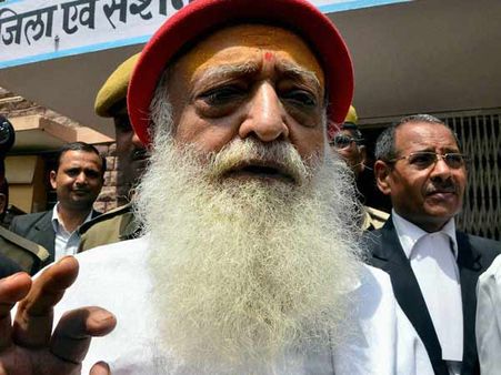 சிறுமிகள் பலாத்கார வழக்கு: சாமியார் ஆசாராம் பாபுவுக்கு ஆயுள் தண்டனை!