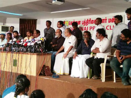 துக்க வீட்டில் ஐபிஎல் கொண்டாட்டமா? ரத்து செய்திடுக... பாரதிராஜா தலைமையில் புதிய அமைப்பு உதயம்!