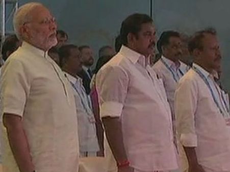 திருக்குறளையும் மூவேந்தர்களையும் மேற்கோள்காட்டி உரையை தொடங்கிய முதல்வர் எடப்பாடி