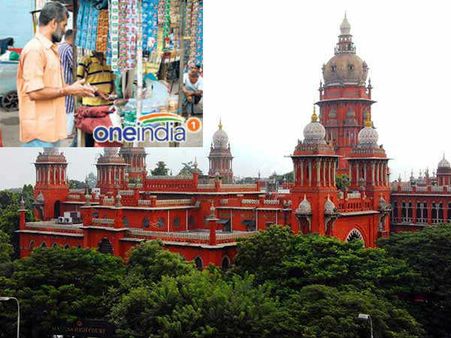 குட்கா ஊழல் வழக்கை சிபிஐ விசாரிக்க சென்னை உயர்நீதிமன்றம் அதிரடி உத்தரவு