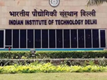 வேலைக்கு பை பை.. 2020 தேர்தல் இலக்கு.. கட்சி தொடங்கிய முன்னாள் ஐஐடி மாணவர்கள்!