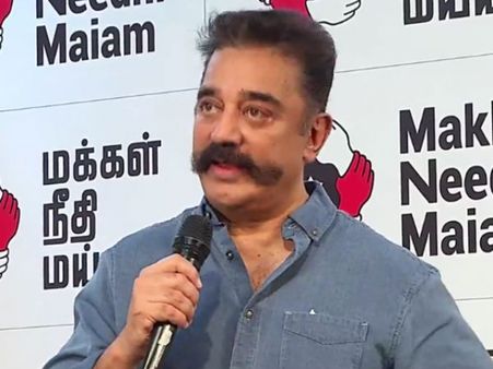 எப்போது உள்ளாட்சி தேர்தல் அறிவித்தாலும் போட்டியிடுவோம்.. கமல்ஹாசன் அதிரடி