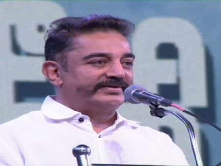 நீர் பேரத்தில் கெஞ்சும் நிலைக்கு தள்ளிவிட்டனர் தமிழக ஆட்சியாளர்கள்.. கமல் விளாசல்