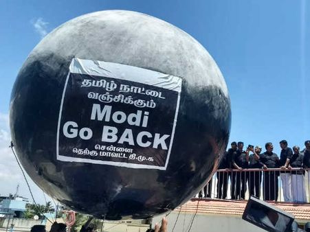 பாரே! பார்!! : தமிழன் வீரியம் எப்படியிருக்கும்?! எண்ணிப்பார்... 