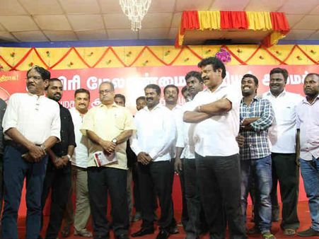 மொழிவழி தேசிய இனங்களுக்கு ஏற்ப அரசியலமைப்புச் சட்டத்தை மாற்றுக- நாம் தமிழர் வழக்கறிஞர் பாசறை