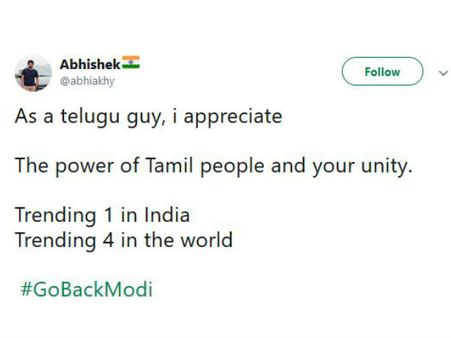 இளம் வாக்காளர்களின் பரிசு 