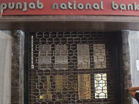 நீரவ் மோடியின் லோன் முறைகேடு எதிரொலி.. துப்பறியும் அமைப்புகளை நாடும் பஞ்சாப் நேஷனல் வங்கி