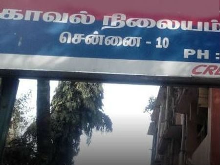 லீவு கொடுக்காத ஏசி... கடும் மன உளைச்சலில் கிறுக்கி வைத்த கீழ்பாக்கம் எஸ் ஐ