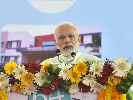 சென்னையில் பல்வேறு நிகழ்ச்சிகளில் பங்கேற்ற பிரதமர் மோடி மீண்டும் டெல்லி புறப்பட்டார்