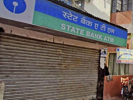 நாட்டில் 70,000 கோடி அளவிற்கு பணத்தட்டுப்பாடு உள்ளது: எஸ்பிஐ வங்கி அறிக்கை