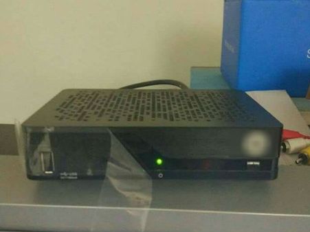 டிவி செட் டாப் பாக்ஸில் 'சிப்' பொறுத்தி பாஜக வேவு பார்க்க போறாங்க: காங்கிரஸ் பரபரப்பு புகார்