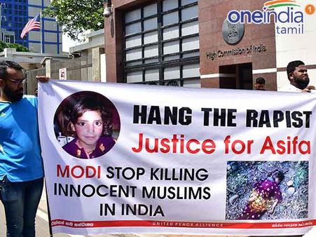 சிறுமிகள் பலாத்கார சம்பவங்களுக்கு கண்டனம்: இலங்கையில் இந்திய தூதரகம் முன்பு போராட்டம்