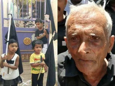 7 முதல் 77 வரை கறுப்புடன் போராடிய தமிழகம்.. வரலாறு காணாத எதிர்ப்பை சம்பாதித்த மோடி!