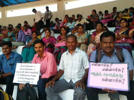 சம ஊதியம் வழங்குக... ஆயிரக்கணக்கான இடைநிலை ஆசிரியர்கள் போராட்டம் - கைது