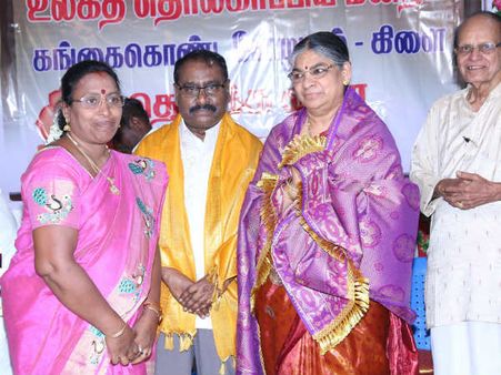 கங்கைகொண்ட சோழபுரத்தில் உலகத் தொல்காப்பிய மன்றம் கிளை தொடக்கம்!