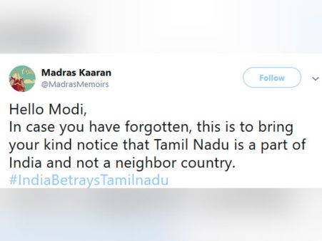 தமிழகத்தை ஏமாற்றிய இந்தியா.. இணையத்தை மிரட்டும் மக்கள்.. தேசிய அளவில் வைரலான ஹேஷ்டேக்!