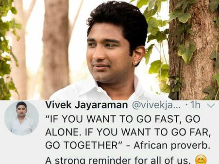 குடும்ப பிரச்சனைக்கு நடுவில் ஆப்பிரிக்க பழமொழியை போட்டு சூட்டைக் கிளப்பும் விவேக் ஜெயராமன்!