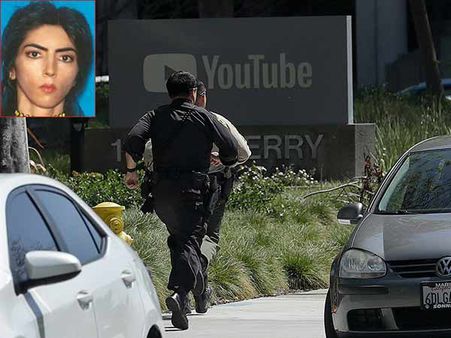 ஒருவர் மரணம்.. மூவர் காயம்.. சுந்தர் பிச்சையை கலங்க வைத்த துப்பாக்கி சூடு.. வெளியாகும் புதிய உண்மை