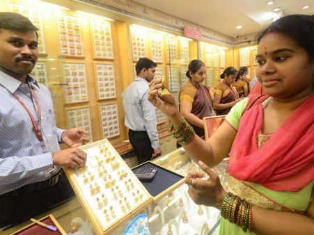 ஏப்ரல் மாத தங்கம் இறக்குமதி கடும் சரிவு - காரணம் என்ன?