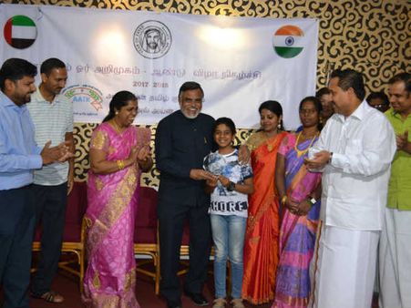 அல் அய்னில் தமிழ் படித்த மாணவர்களுக்கு சான்றிதழ் வழங்கும் நிகழ்ச்சி.. ஏராளமானோர் பங்கேற்பு!