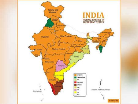 தென்னிந்தியாவுக்கும் பரவியது 