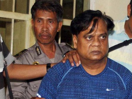 பத்திரிக்கையாளர் ஜே டே கொலை வழக்கு.. சோட்டா ராஜனுக்கு ஆயுள் தண்டனை.. மும்பை நீதிமன்றம் தீர்ப்பு!