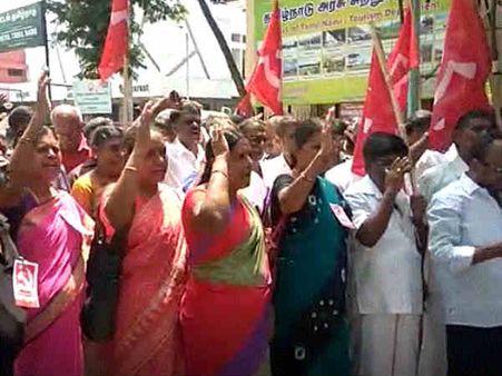 துப்பாக்கி சூடு: கோவையில் பல்வேறு இடங்களில் வெவ்வேறு கட்சிகள் கண்டன ஆர்ப்பாட்டம்!